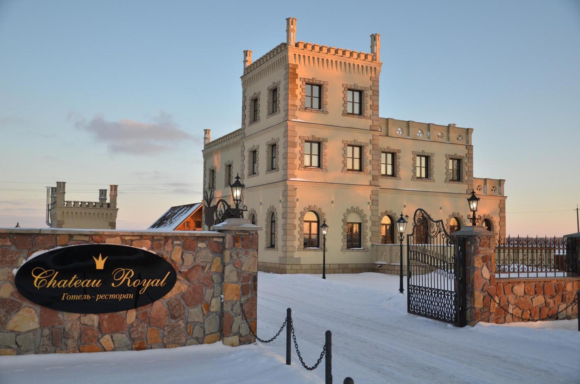 Chateau Royal Hotel Berezovka  ภายนอก รูปภาพ